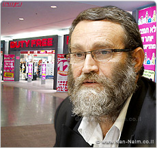 מעשנים? תשלמו יותר! ועדת הכספים: יצומצם הפטור ממכס על קניית סיגריות ב’דיו-טי פרי’