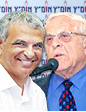 אומ