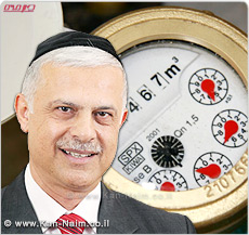ח