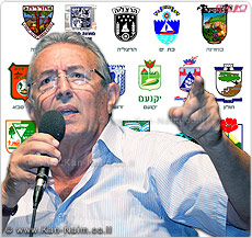 מרכז השלטון המקומי: החל מהיום (ב’), שביתה כללית ברשויות המקומיות