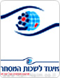 הטלת חרם מסחרי על ישראל – שערורייה והתעלמות מהמציאות במזרח התיכון