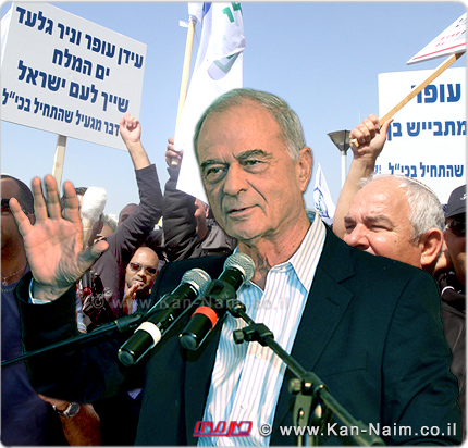 איגוד לשכות המסחר, להוציא צווי מניעה נגד כוונת ההסתדרות להשבית את אזור הדרום