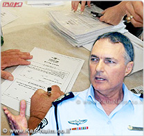 המפכ