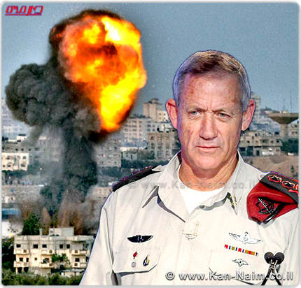 הרמטכ