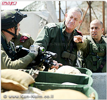 צה