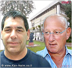 חדרה: שולי לוי, החשוד בפרשת 