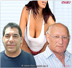 חדרה, נרעשת: 