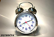 שעון הקיץ נכנס לתוקף: האם זכרתם להזיז את מחוגי השעון?