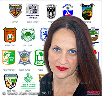 הוועדה למניעת ניגוד עניינים של נבחרים ברשויות המקומיות, העלתה אתר האינטרנט
