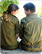 צה
