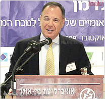 דני גילרמן, לשעבר שגריר ישראל באו