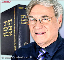 משרד התרבות והספורט, הוכרזו הזוכים בפרס שרת התרבות והספורט ליצירה בתחום הציונות