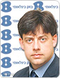 בזק בינלאומי, זכתה במכרז כספקית האינטרנט של האוניברסיטה העברית