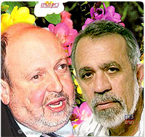 איגוד מגדלי הפרחים למבקר המדינה: לפטר מנכ