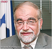 יו