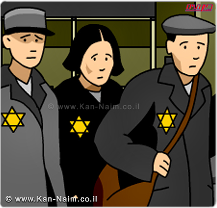 יום הזיכרון לשואה ולגבורה התשע