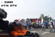 התאחדות חקלאי ישראל הכריזה על יום שבתון בחקלאות ביום ראשון, 30 במאי, בעקבות מיסוי העובדים הזרים