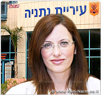 נתניה: ד