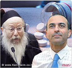 משרד הבריאות: עלות סל הבריאות לקופות החולים בשנת 2011 למעלה מ-32 מיליארד ₪