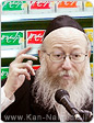 מחירי תרופות המרשם, הוזלו מה-2 בדצמבר בשיעור ממוצע של 3% אחוזים