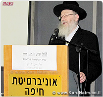 סגן שר הבריאות: ייתכן ונאפשר לרופאים לקבל חולים באופן פרטי גם בבתי חולים