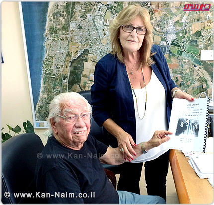 חדרה: סמטת ’מרכז הצעירים חדרה’ תיקרא ע