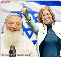 סגן השר לשירותי דת הרב אלי בן דהן: ציפי לבני, תוקעת את המהפכה בשירותי הדת