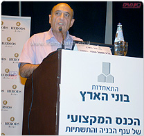 המשנה לראש הממשלה, מר שאול מופז: יש לבטל את המע