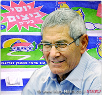 משרד החקלאות: נשלל רישיון שיווק הביצים מחברת ’יוסי ביצים’ בבעלות יוסי עמר