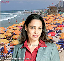 דו