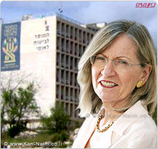 המוסד לביטוח לאומי; ירידה חדה של 24% בתביעות החדשות ל’דמי אבטלה’ עד יוני