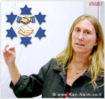 נציבות שירות המדינה והאוניברסיטה העברית, משיקים מיזם המנטורים בתכנית הבכירים