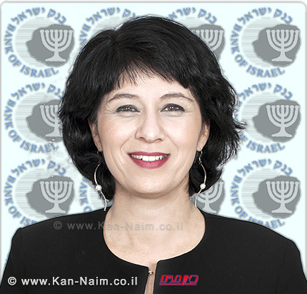 בנק ישראל: ד