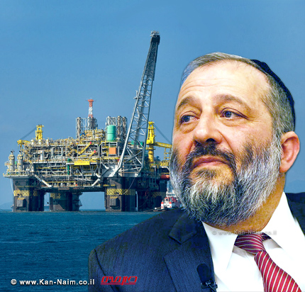שר הכלכלה אריה דרעי, התפטר מתפקידו על רקע מתווה הגז היוצא לדרך שר הכלכלה אריה דרעי, התפטר מתפקידו על רקע מתווה הגז היוצא לדרך