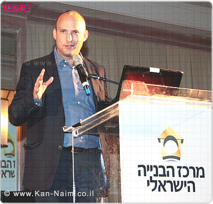 שר הכלכלה ח