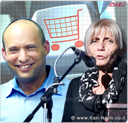 שר הכלכלה ו’הרשות להגנת הצרכן’ מציעים: חברות יקנסו על גבייה טלפונית ללא הסכמה