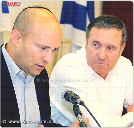 שר הכלכלה בנט, פתח את הסמינר המשותף הראשון למרכז השקעות במשרדו ול-OECD