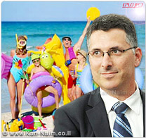 משרד החינוך:  עפ