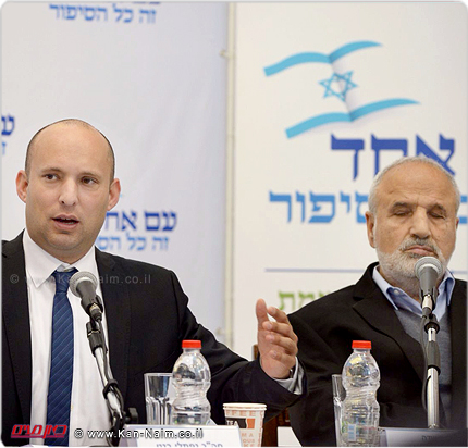 שר החינוך, בנט, לא רק מבטיח: השיק ועדת ביטון להעצמת מורשת יהדות המזרח וספרד | עיבוד צילום: שולי סונגו שר החינוך, בנט, לא רק מבטיח: השיק ועדת ביטון להעצמת מורשת יהדות המזרח וספרד | עיבוד צילום: שולי סונגו