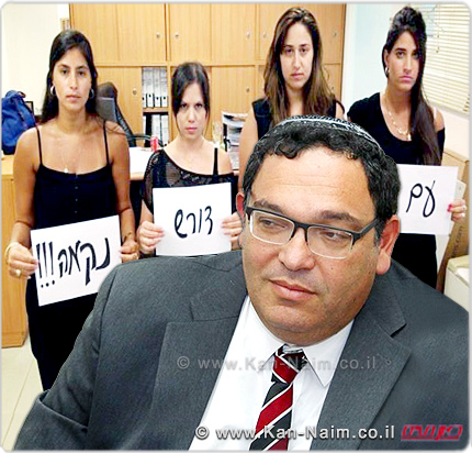 משרד החינוך לבני הנוער על רקע הקריאות ברשתות החברתיות לנקמה: גלו איפוק