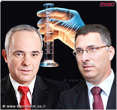 שר החינוך: הסכם תוספת התקציב למערכת ההשכלה הגבוהה - נקודת מפנה חשובה 