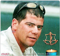 רס