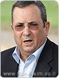 תנועת אומ