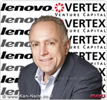 Lenovo, מחזקת את נוכחותה בישראל: הכריזה, כי תשקיע בקרן ההון סיכון Vertex