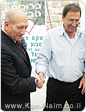 ראש הממשלה ביקר בחוות משמר הכרמל ב-חוף הכרמל לרגל פתיחת שבוע האהבה לטבע למים ולסביבה