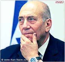 אוניברסיטת חיפה, סקר: ראש הממשלה המושחת ביותר בתולדות המדינה הוא אהוד אולמרט