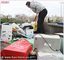אדם טבע ודין: ניכרת מגמת עלייה במודעות הציבור בנושא פסולת אלקטרונית