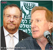 התנועה לאיכות השלטון עתרה לבג