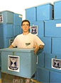 משרד הפנים שולח הודעות לבוחר למטופלים במוסד לחולי נפש בפרדס חנה שנסגר לפני שנים