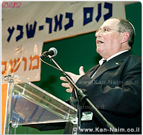 השופט רובינשטיין: הפרטה במדינת רווחה – מהלך בעל תחלואים רבים במישור הערכי ובמישור זכויות הילד